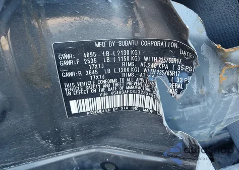 2018 Subaru Outback 2.5I Premium из США, поврежденный, VIN 4S4BSAFC6J3253491